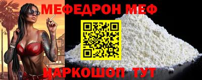 кокс Бугуруслан