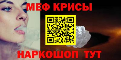 кокс Бугуруслан