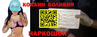 кокс Бугуруслан