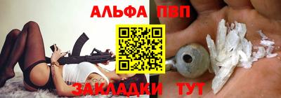 скорость mdpv Будённовск