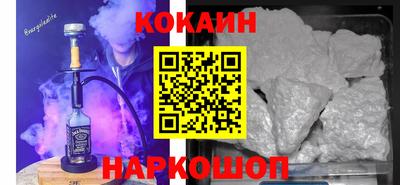 скорость mdpv Будённовск