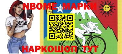 кокс Бугуруслан