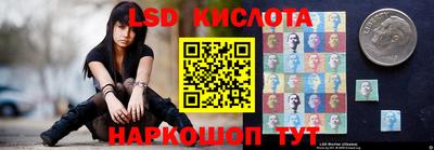 кокс Бугуруслан