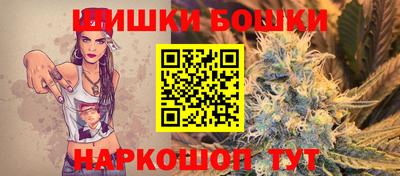 кокаин колумбия Краснознаменск