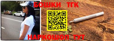 скорость mdpv Будённовск