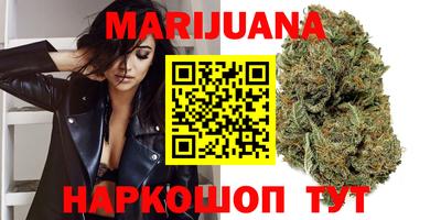 стафф Бузулук