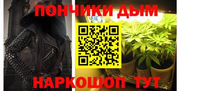 скорость mdpv Будённовск