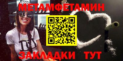 кокс Бугуруслан