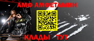 скорость mdpv Будённовск
