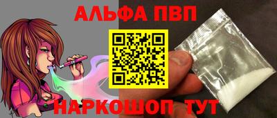 скорость mdpv Будённовск
