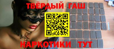 кокс Бугуруслан
