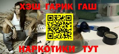 кокс Бугуруслан