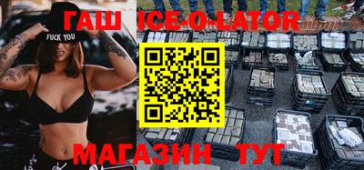 кокс Бугуруслан