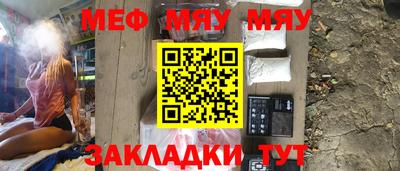 скорость mdpv Будённовск